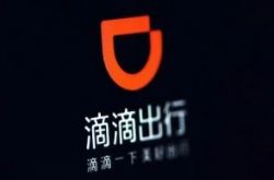 (10分钟科普下)雅安公司咨询电话号码_哔哩哔哩