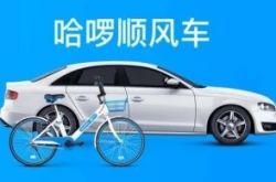 (10分钟科普下)牡丹江工厂咨询电话_哔哩哔哩